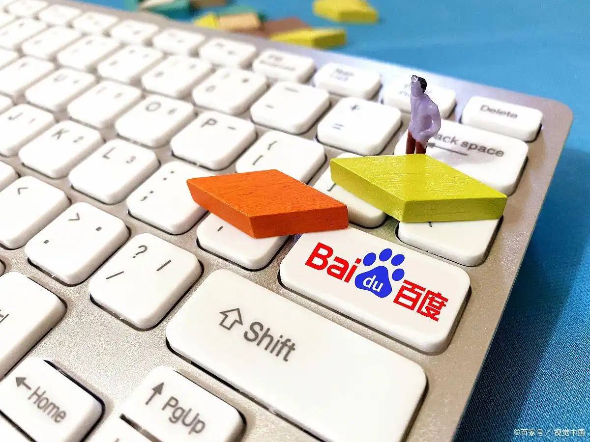 李施嬅再见爱人你好张家妍