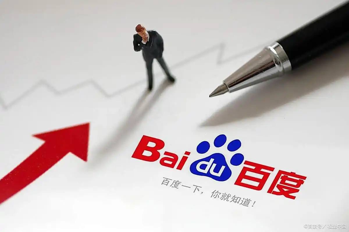 刘嘉玲内娱文化冲击