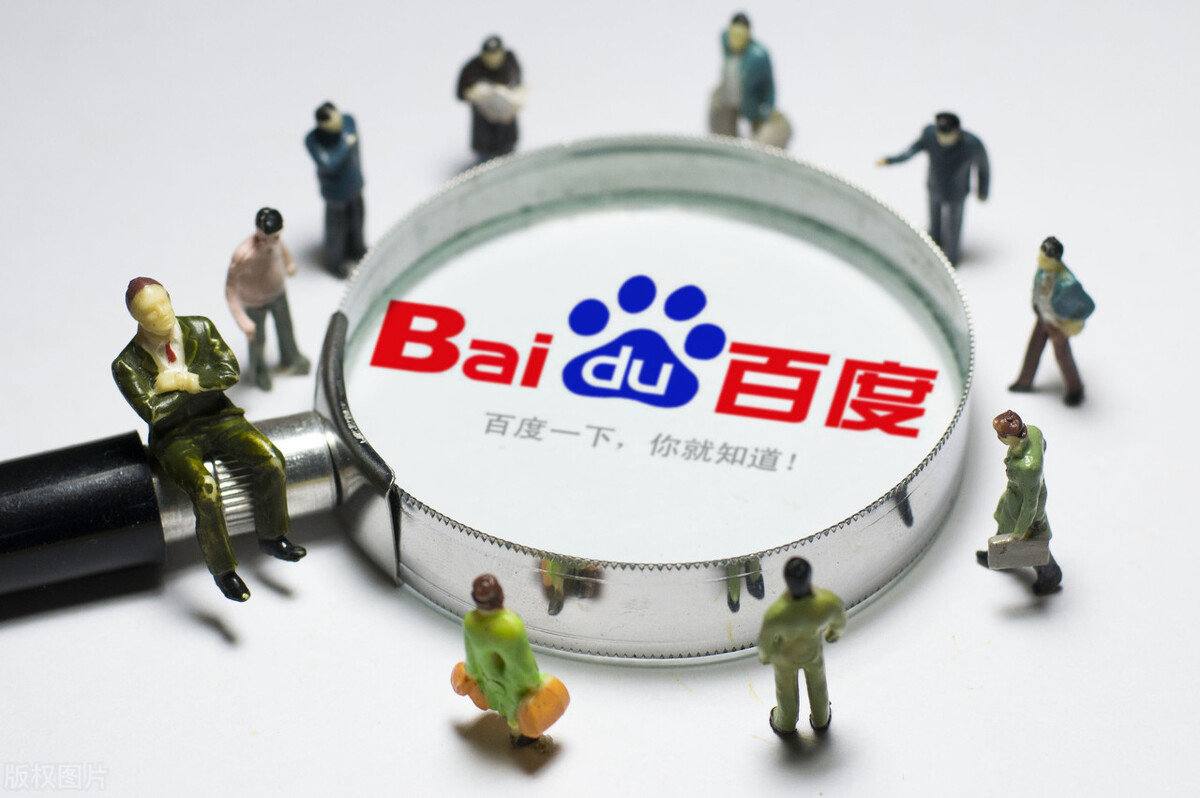 聚彩彩票手机appv18.2.87.96.3 安卓版 3 聚彩彩票手机appv13.9.18.47.3 安卓版 3